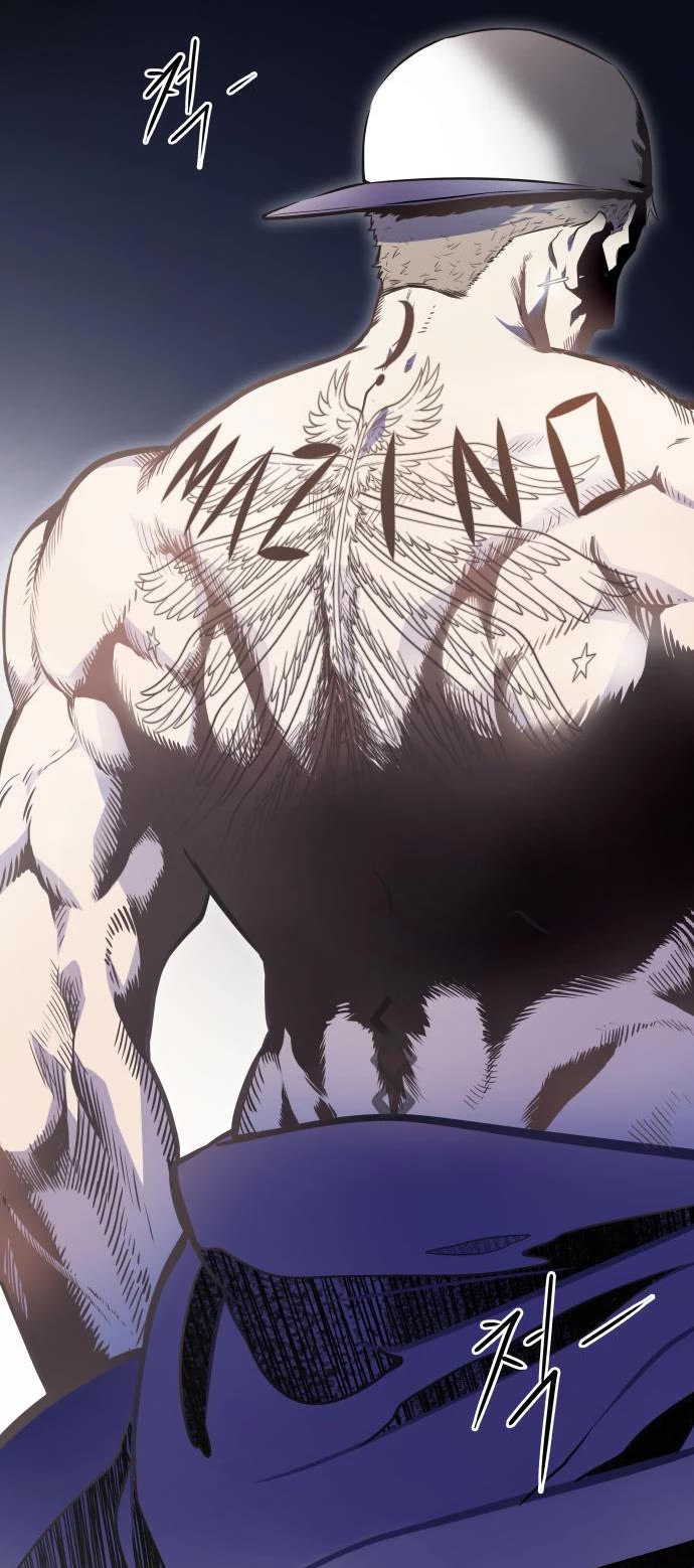 Tower of God Chapter 597 image 10